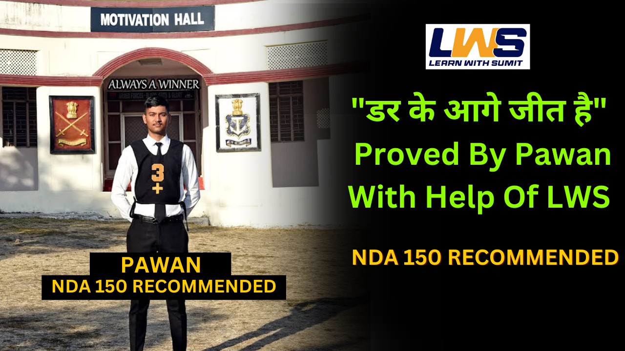 dar-k-aaage-jeet-hai-proved-by-pawan-with-help-of-lws-1-1-1