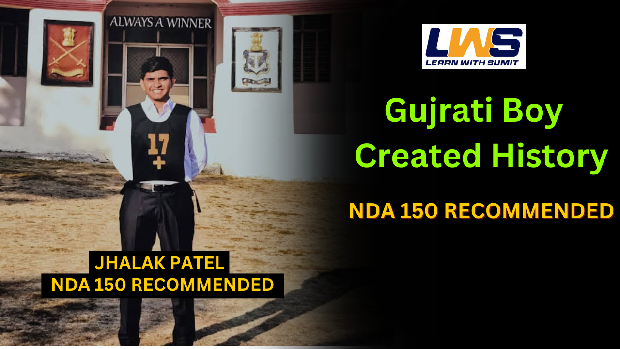 gujrati-boy-created-history-1-2